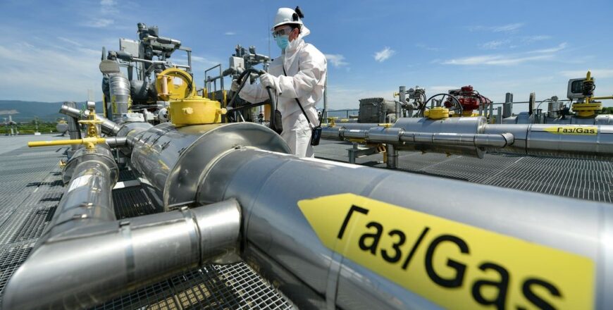 gas-supply operation